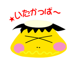 WE ARE HAPPY! KAPPACHAN & SABOTTEN sticker #278347