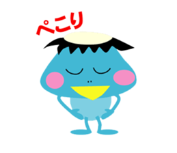 WE ARE HAPPY! KAPPACHAN & SABOTTEN sticker #278359