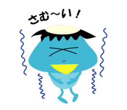 WE ARE HAPPY! KAPPACHAN & SABOTTEN sticker #278367