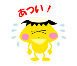 WE ARE HAPPY! KAPPACHAN & SABOTTEN sticker #278368