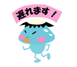 WE ARE HAPPY! KAPPACHAN & SABOTTEN sticker #278376