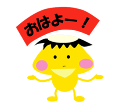 WE ARE HAPPY! KAPPACHAN & SABOTTEN sticker #278377