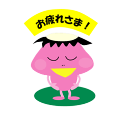 WE ARE HAPPY! KAPPACHAN & SABOTTEN sticker #278382