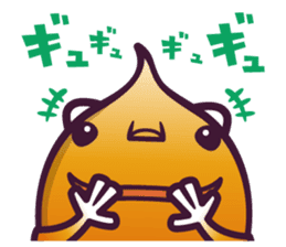 MONSTER FACTORY sticker #278527