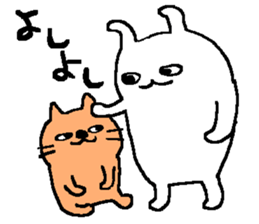 dodemoiikun sticker #278548