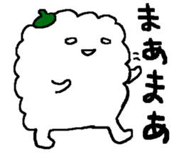 dodemoiikun sticker #278573