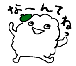 dodemoiikun sticker #278577