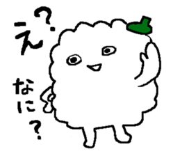 dodemoiikun sticker #278579