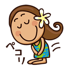 Mililani sticker #278787