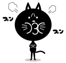 Straw Black cat sticker #278867