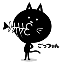 Straw Black cat sticker #278868