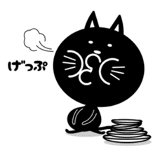 Straw Black cat sticker #278870