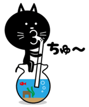 Straw Black cat sticker #278871