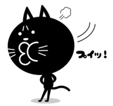 Straw Black cat sticker #278872