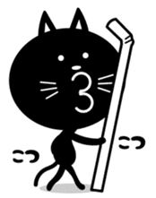 Straw Black cat sticker #278875