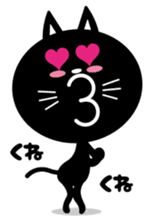 Straw Black cat sticker #278877