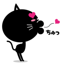 Straw Black cat sticker #278878