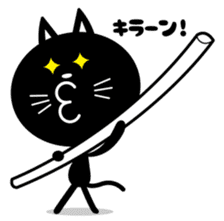 Straw Black cat sticker #278884