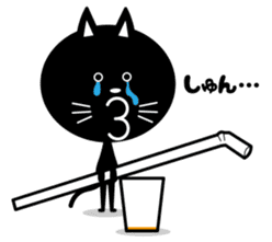 Straw Black cat sticker #278885