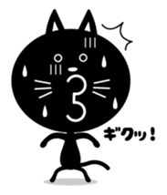 Straw Black cat sticker #278886