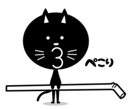 Straw Black cat sticker #278891