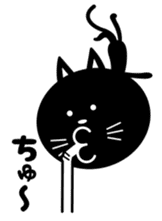 Straw Black cat sticker #278896