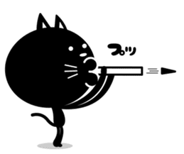 Straw Black cat sticker #278897