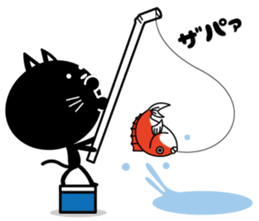 Straw Black cat sticker #278901