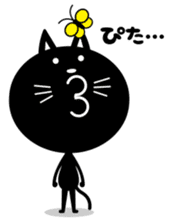 Straw Black cat sticker #278903