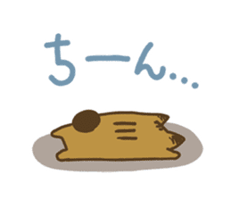 fukupopo sticker #278954