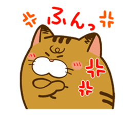 fukupopo sticker #278963