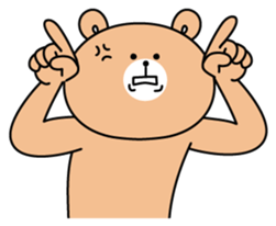 Slim Bear sticker #279018