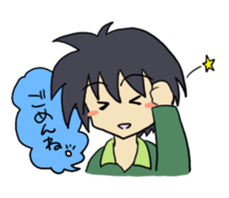 You are loved. sticker #279033