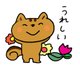 maru&pon&sue sticker #279108