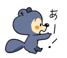 maru&pon&sue sticker #279126