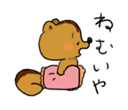 maru&pon&sue sticker #279135