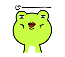 Frog!Frog!!Frog!!! sticker #279409
