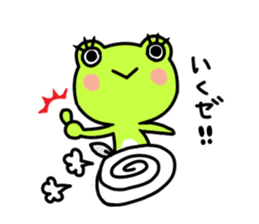 Frog!Frog!!Frog!!! sticker #279419
