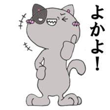 Cat Hakata sticker #279467