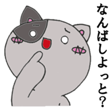 Cat Hakata sticker #279469