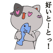 Cat Hakata sticker #279470
