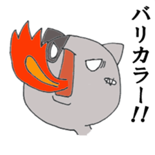 Cat Hakata sticker #279480