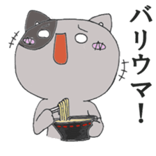 Cat Hakata sticker #279494