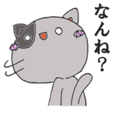 Cat Hakata sticker #279498