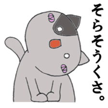 Cat Hakata sticker #279502
