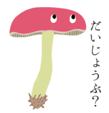 The happy-go-lucky mushrooms sticker #279911