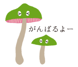 The happy-go-lucky mushrooms sticker #279913