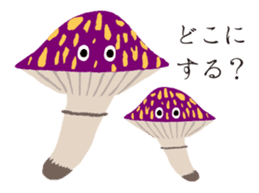 The happy-go-lucky mushrooms sticker #279918