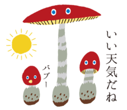 The happy-go-lucky mushrooms sticker #279923