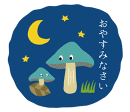 The happy-go-lucky mushrooms sticker #279924
